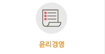 후원안내